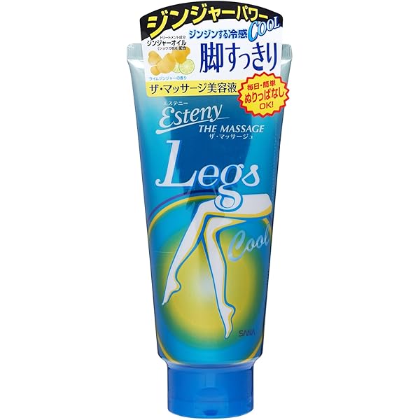 Amazon.co.jp: La CASTA(ラ・カスタ) ラ・カスタ アロマエステ